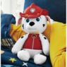 Paw Patrol Take Along Plush Toy , , large