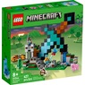 LEGO Minecraft The Sword Outpost, , large