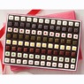 Christmas Petits Fours, , large