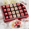 Valentine Petits Fours, , large