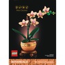 LEGO Botanicals Mini Orchid, , large