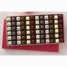 Christmas Petits Fours, , large