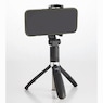 3-In-1 Selfie Stick Tripod with Remote, , large