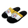 NFL Scuff Slipper, , large