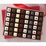 Christmas Petits Fours, , large