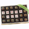 Thank You Petits Fours, , large