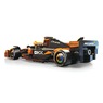 LEGO Speed Champions McLaren F1&reg; Team MCL38 Race Car, , large