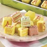 Personalized Mini Easter Petits Fours, , large