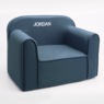 Personalized Kids&rsquo; Lightweight Foam Chair with Washable Cover and Carry Handle, Indigo Blue, large