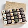 Spring Petits Fours, , large