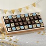Happy New Year Petits Fours, , large