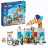LEGO City Ice Cream Shop, , large