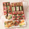Holiday Favorites, , large