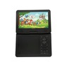 Emerson 10.1" Swivel Screen DVD Player, , large