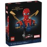 LEGO Marvel Iron Spider-Man Bust, , large