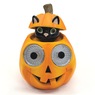 Solar Halloween Figurines, , large